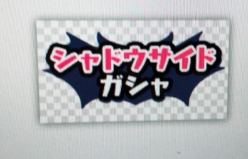 f:id:haruhiko1112:20180528172452j:image