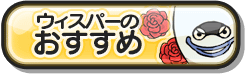 f:id:haruhiko1112:20180627145103p:plain