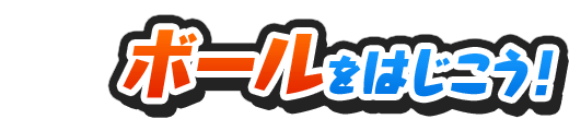 f:id:haruhiko1112:20180627145340p:plain