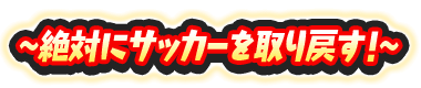 f:id:haruhiko1112:20180628174452p:plain