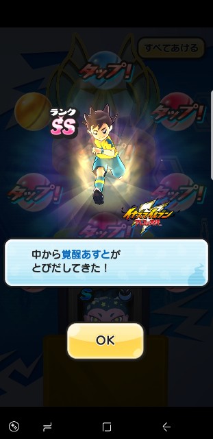 f:id:haruhiko1112:20180704040923j:plain