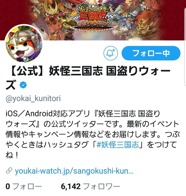 f:id:haruhiko1112:20180705213955j:plain