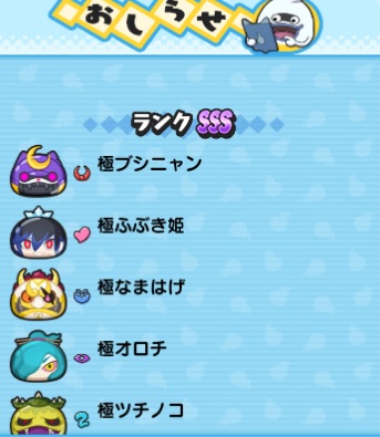 f:id:haruhiko1112:20180710143622j:plain
