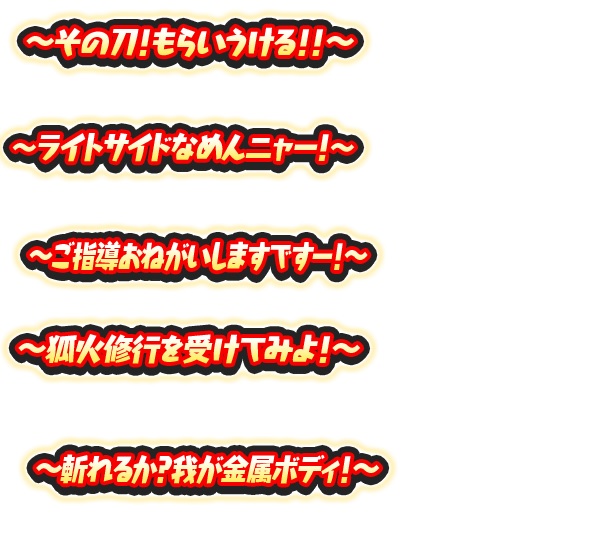 f:id:haruhiko1112:20180731153354j:plain