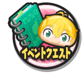 f:id:haruhiko1112:20180813162821p:plain