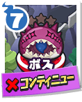 f:id:haruhiko1112:20180813162843p:plain