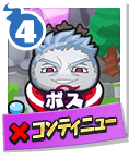 f:id:haruhiko1112:20180813163203p:plain