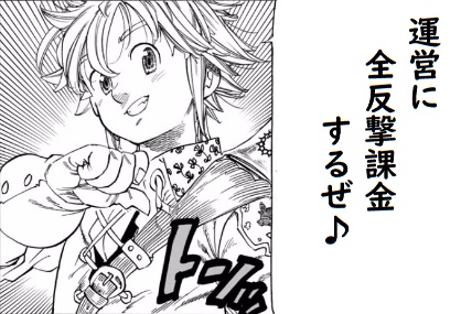 f:id:haruhiko1112:20180815144050j:plain