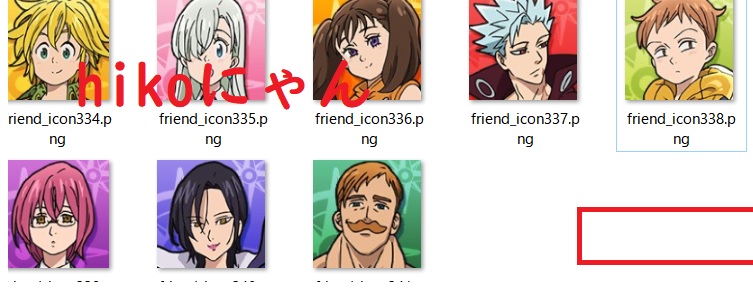 f:id:haruhiko1112:20180815152801j:plain