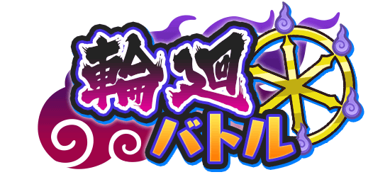 f:id:haruhiko1112:20180830040832p:plain f:id:haruhiko1112:20180830040832p:plain