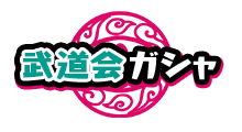 f:id:haruhiko1112:20180831155618p:plain f:id:haruhiko1112:20180831155618p:plain