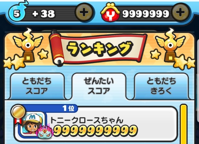 f:id:haruhiko1112:20180907161643j:plain