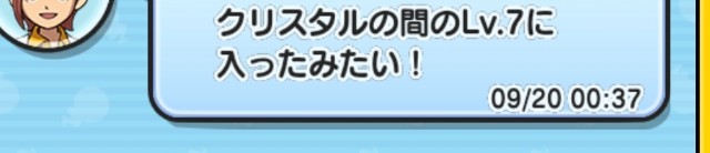 f:id:haruhiko1112:20180920014116j:plain