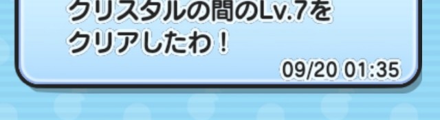 f:id:haruhiko1112:20180920014119j:plain