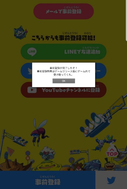 f:id:haruhiko1112:20180922150816j:plain