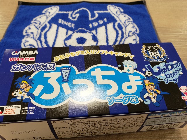 f:id:haruhiko1112:20180930131634j:plain