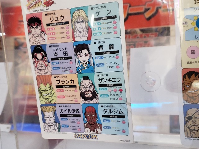 f:id:haruhiko1112:20181007223755j:plain