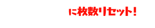 f:id:haruhiko1112:20181029143544p:plain