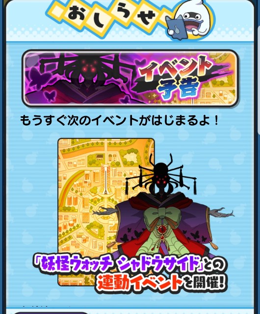 f:id:haruhiko1112:20181031033916j:plain