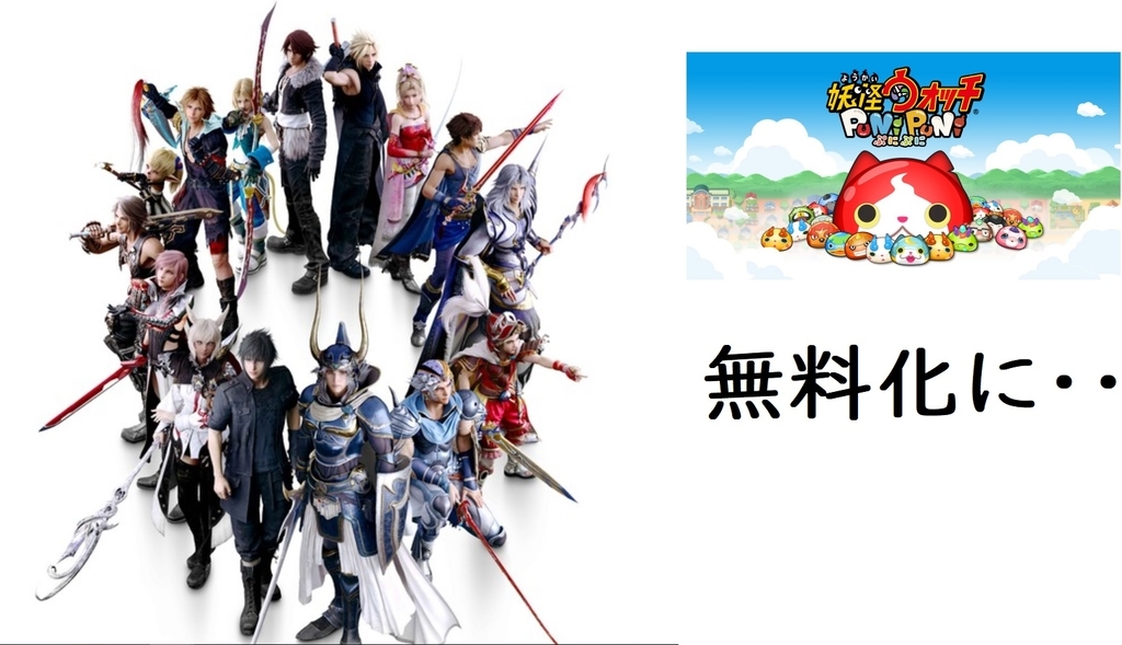 f:id:haruhiko1112:20181110032818j:plain