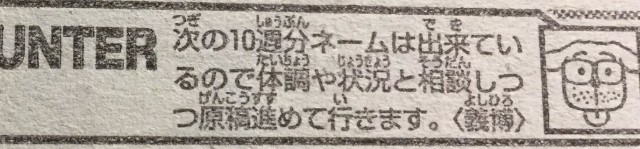 f:id:haruhiko1112:20181126070832j:image f:id:haruhiko1112:20181126070832j:image