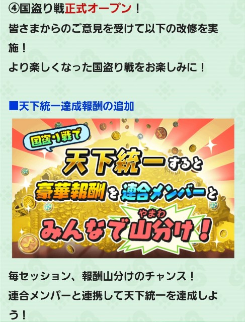 f:id:haruhiko1112:20190110130317j:plain