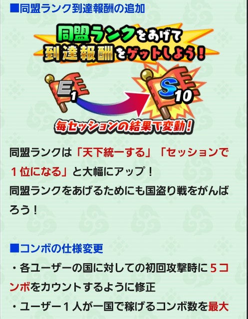 f:id:haruhiko1112:20190110130321j:plain