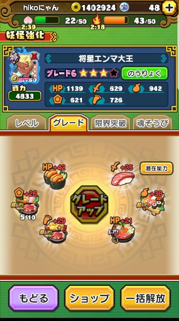 f:id:haruhiko1112:20190115005344j:plain