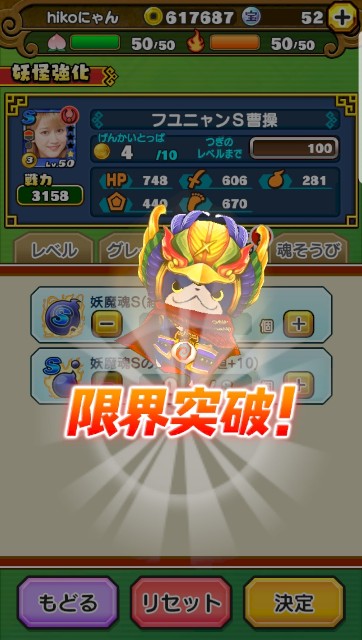 f:id:haruhiko1112:20190117185932j:plain