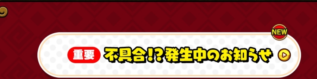 f:id:haruhiko1112:20190117191219j:plain