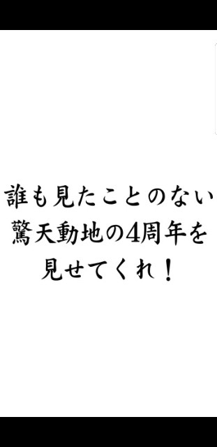 f:id:haruhiko1112:20190130023143j:plain