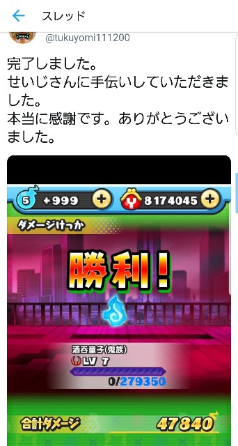 f:id:haruhiko1112:20190204184553j:image