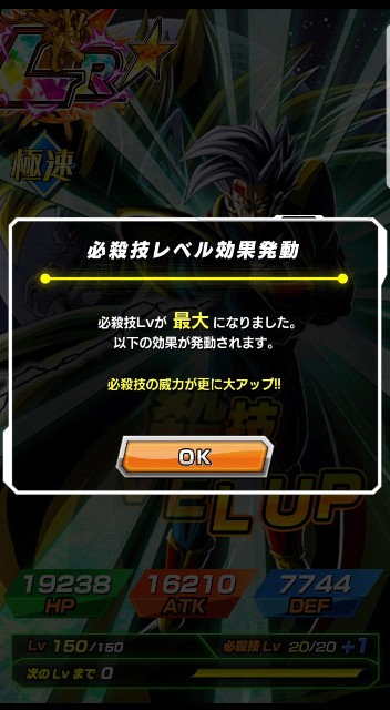 f:id:haruhiko1112:20190221023142j:plain