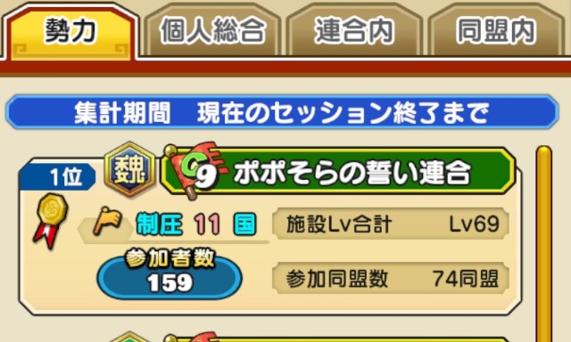 f:id:haruhiko1112:20190223021145j:plain