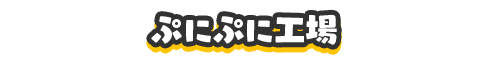 f:id:haruhiko1112:20190228160620p:plain