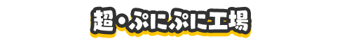 f:id:haruhiko1112:20190228160630p:plain
