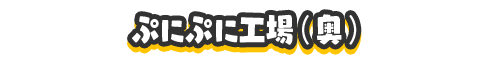 f:id:haruhiko1112:20190228160645p:plain