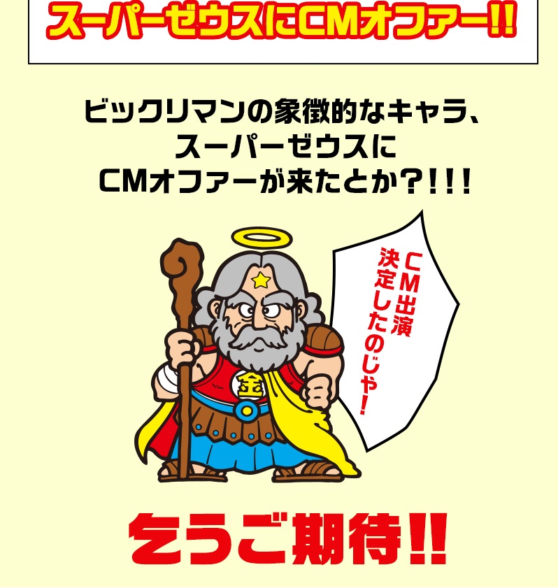 f:id:haruhiko1112:20190404030444j:plain