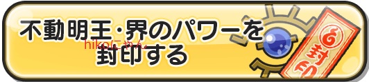 f:id:haruhiko1112:20190415160759j:plain