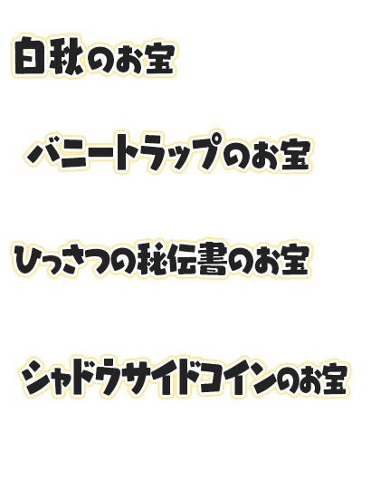 f:id:haruhiko1112:20190415161347j:plain