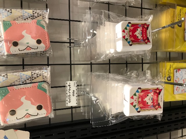 f:id:haruhiko1112:20190420184103j:plain