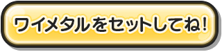 f:id:haruhiko1112:20190516171519p:plain