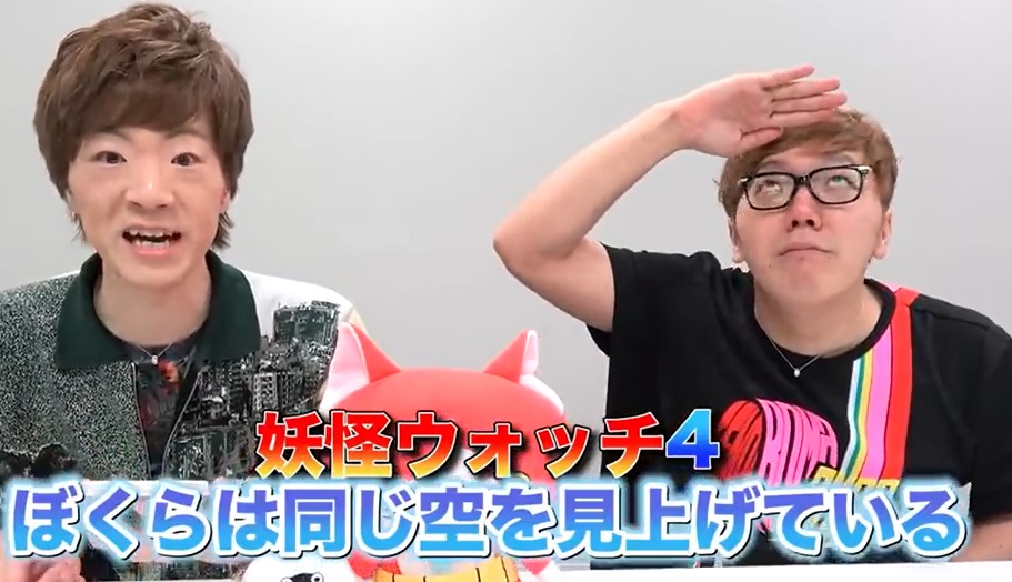 f:id:haruhiko1112:20190601183618j:plain