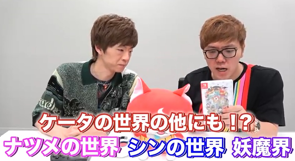 f:id:haruhiko1112:20190601184315j:plain