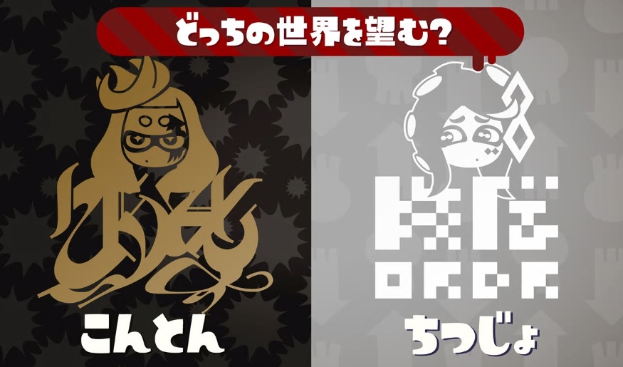 f:id:haruhiko1112:20190703013852j:plain f:id:haruhiko1112:20190703013852j:plain