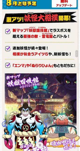 f:id:haruhiko1112:20190703210912j:image