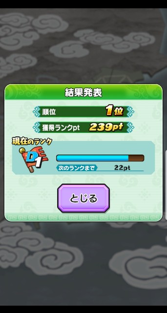 f:id:haruhiko1112:20190714130358j:plain