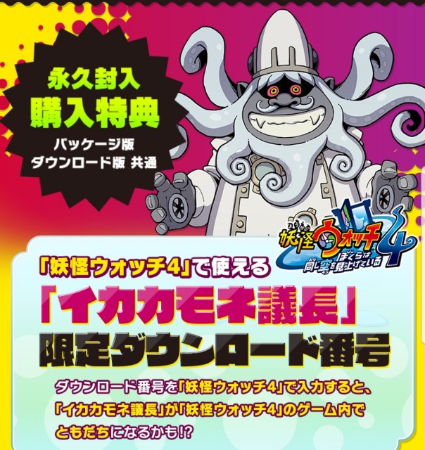 f:id:haruhiko1112:20190729122444j:image