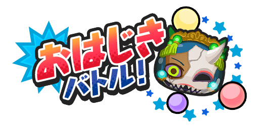 f:id:haruhiko1112:20190731160537p:plain