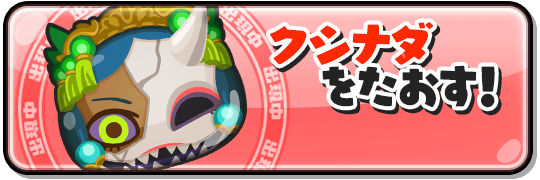 f:id:haruhiko1112:20190731162857p:plain f:id:haruhiko1112:20190731162857p:plain